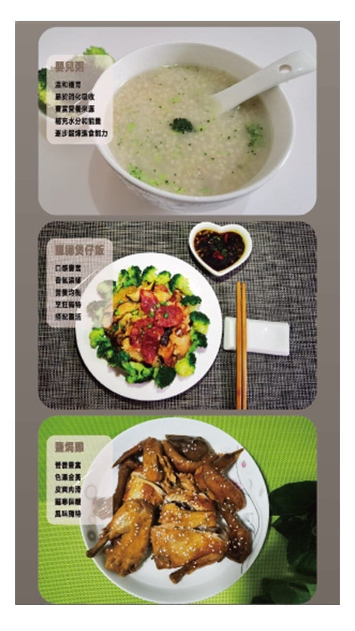 "伊瑪牌"『球釜』IH磁應電飯煲 IRC-IH40 產品詳情圖片 8